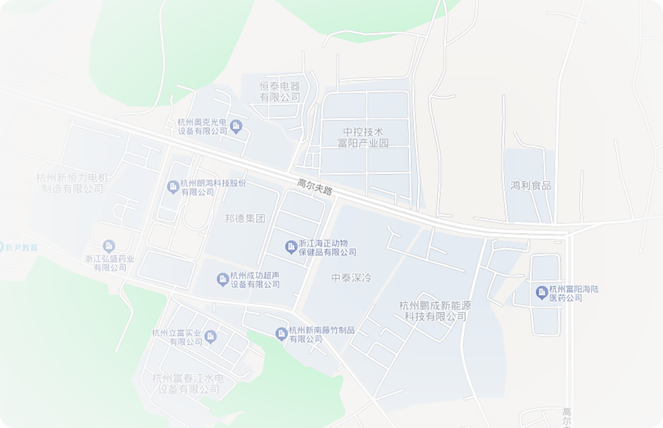 杭州中泰深冷技術(shù)股份有限公司
